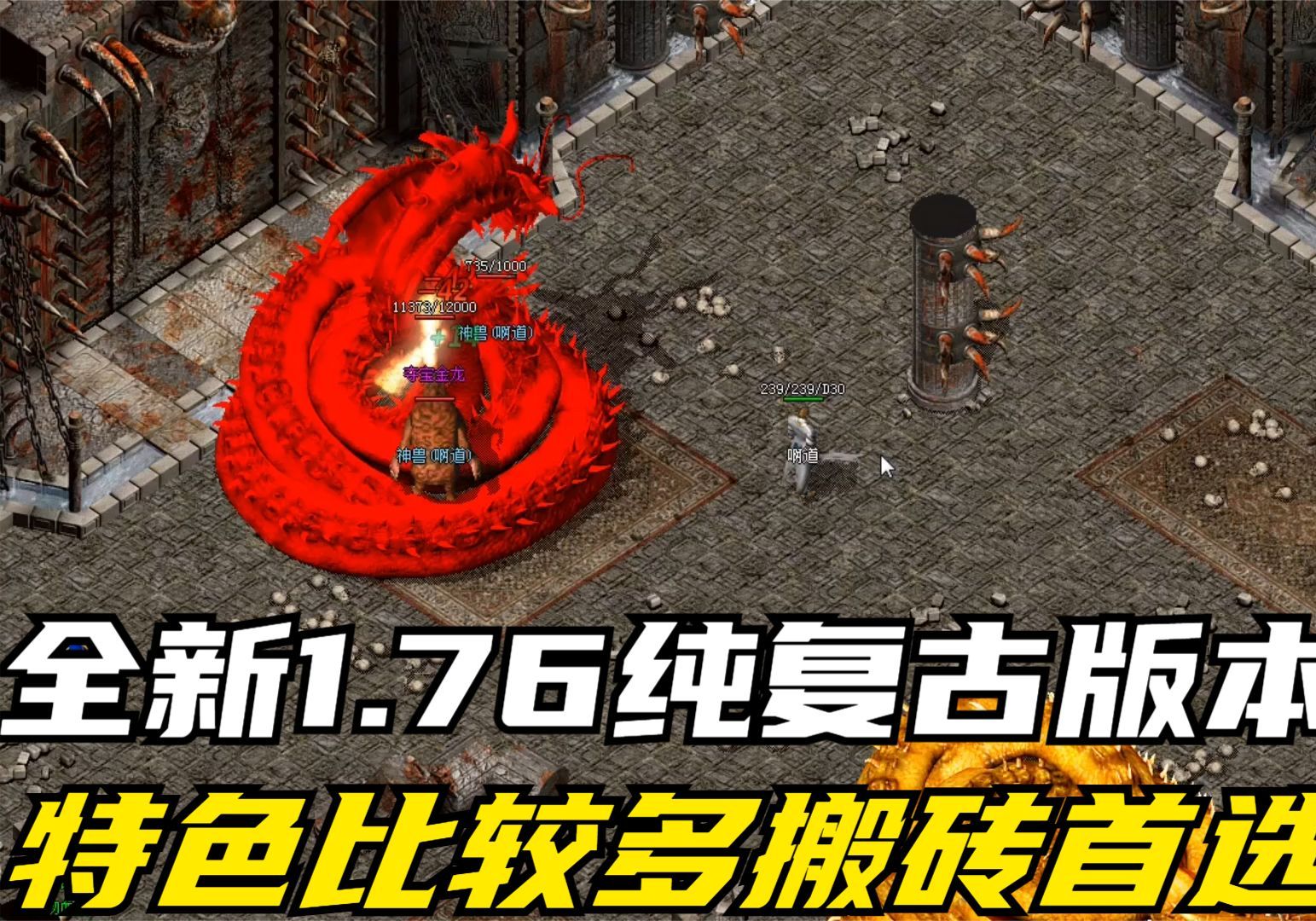 sf999传奇新服网灰色毒粉通常有怎样的效果