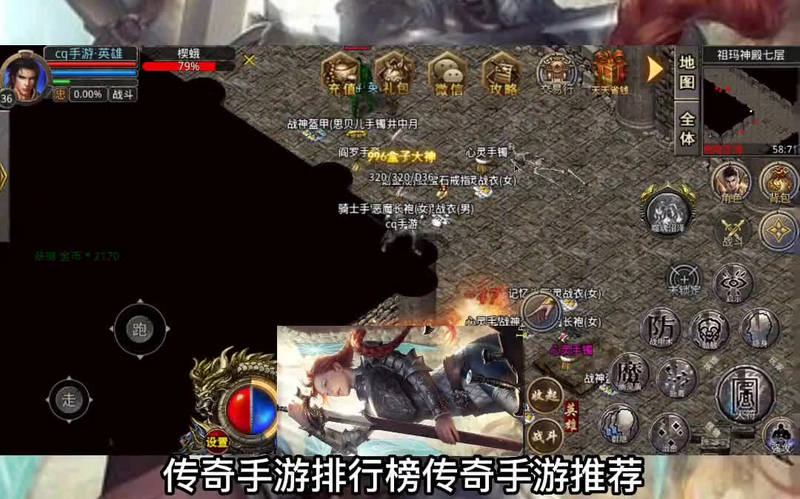 sf666发布网