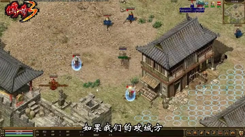 复古传奇1.80正版下载道士刷新副本地图技巧有哪些？