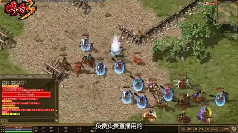 2026最新传奇橙色和紫色的符石会有怎样的作用