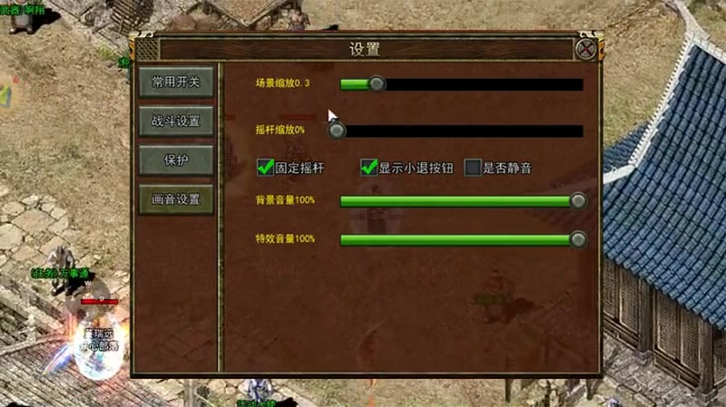 传奇私发网新开法师职业在团战中的最大优势